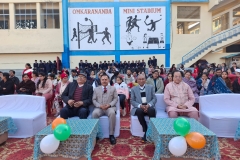 WhatsApp-Image-2026-01-27-at-5.08.23-PM-1