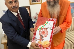 WhatsApp-Image-2025-11-29-at-12.51.07-PM-1