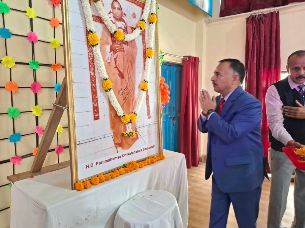 Farewell Ceremony of Mrs. Manorama Devi(Ayahs)