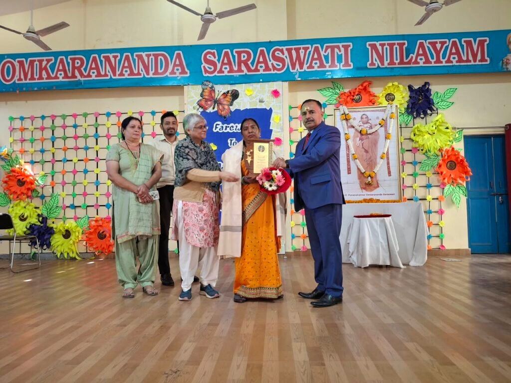 Farewell Ceremony of Mrs. Manorama Devi(Ayahs)